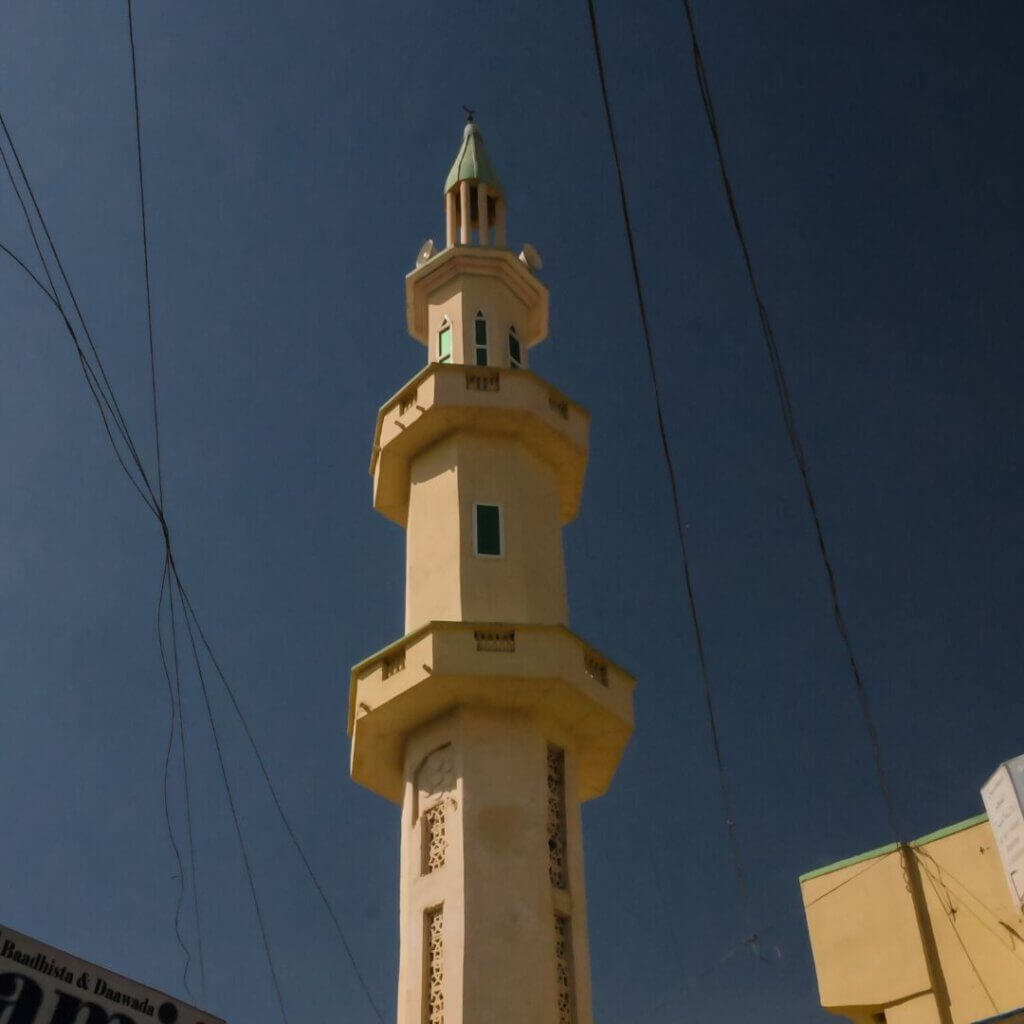 View of the Jama Mosque in Hargeisa