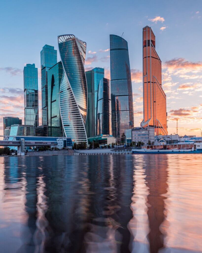 Skyline in Moscow