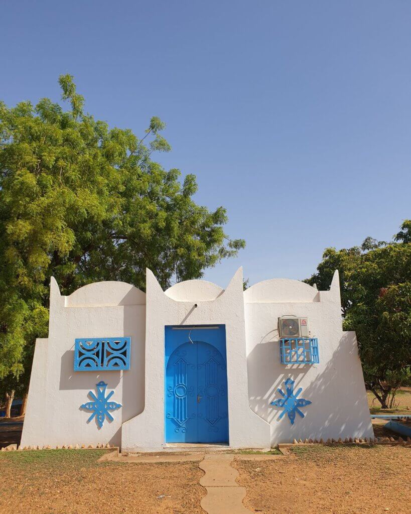 View inside Niamey's National Museum