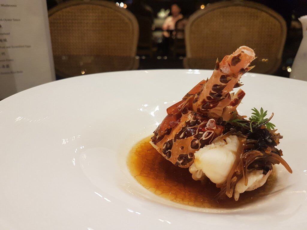 Le Palais third course Chinese Set Menu: Steamed Lobster with Wood Ear Mushrooms