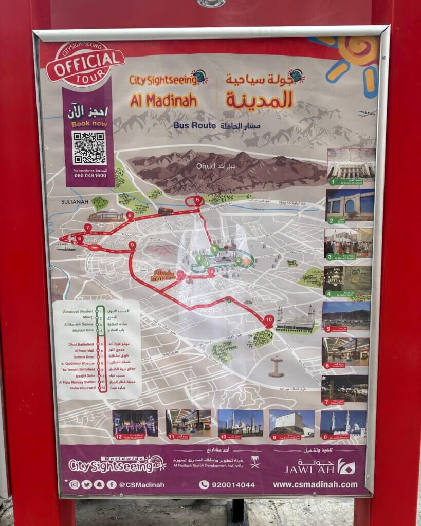 Map of the tourist attractions in Medina