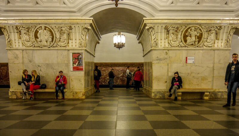 Prospekt Mira metro station in Moscow,