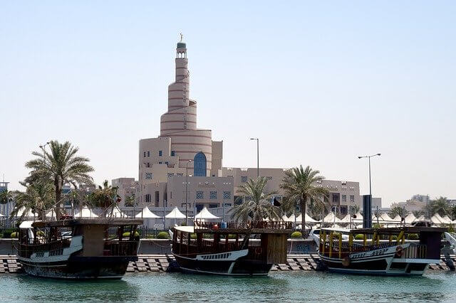 View of the Abdulla Bin Zaid Al Mahmoud Islamic Cultural Center Mosque in Doha