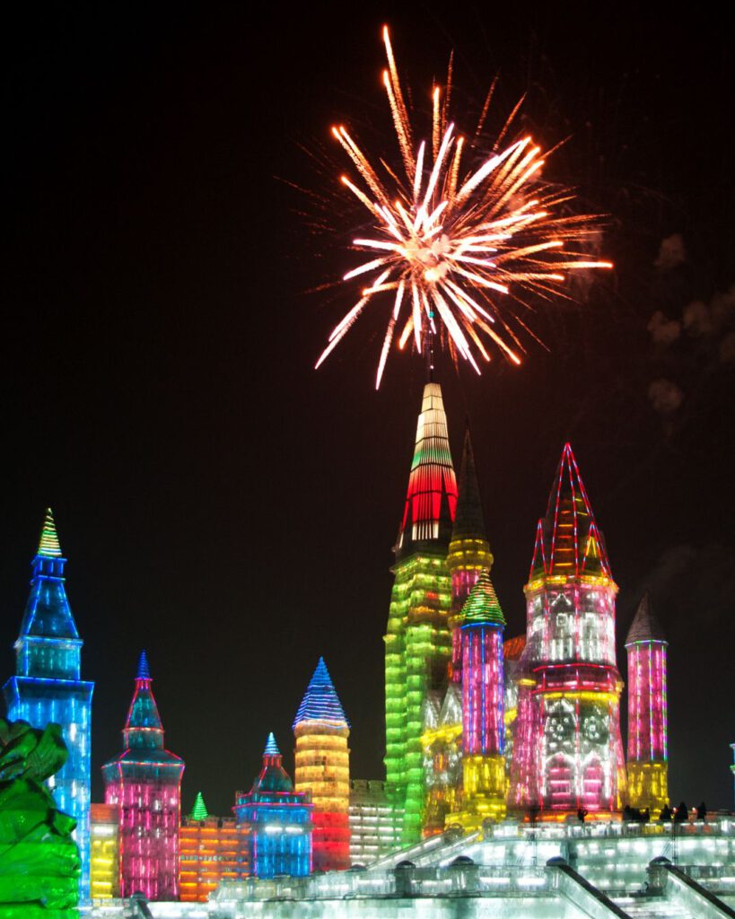 Harbin Ice Festival at night