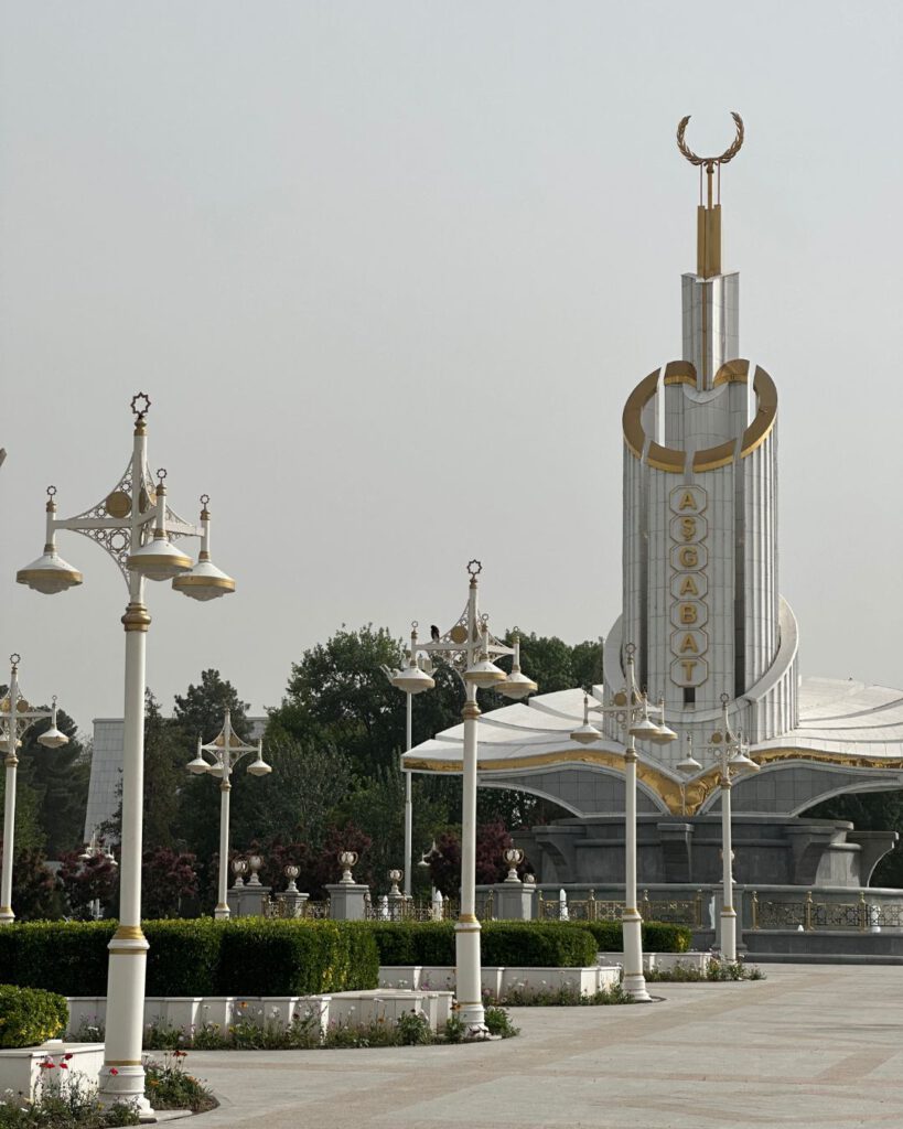 Understanding a Tour in Turkmenistan