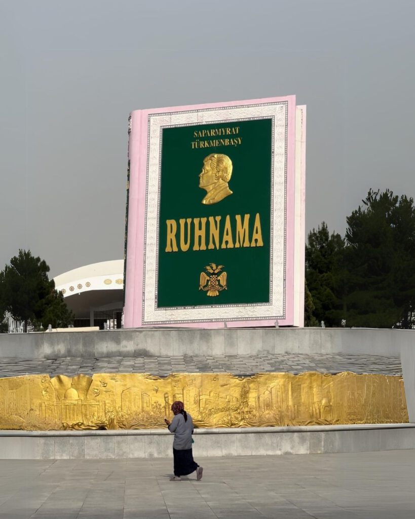 Ashgabat - Ruhnama Monument - book