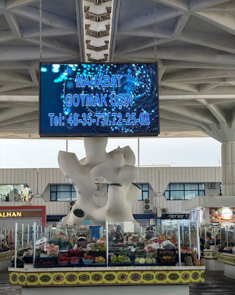 Central market Ashgabat