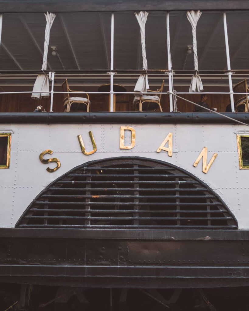 Highlights of SS Sudan