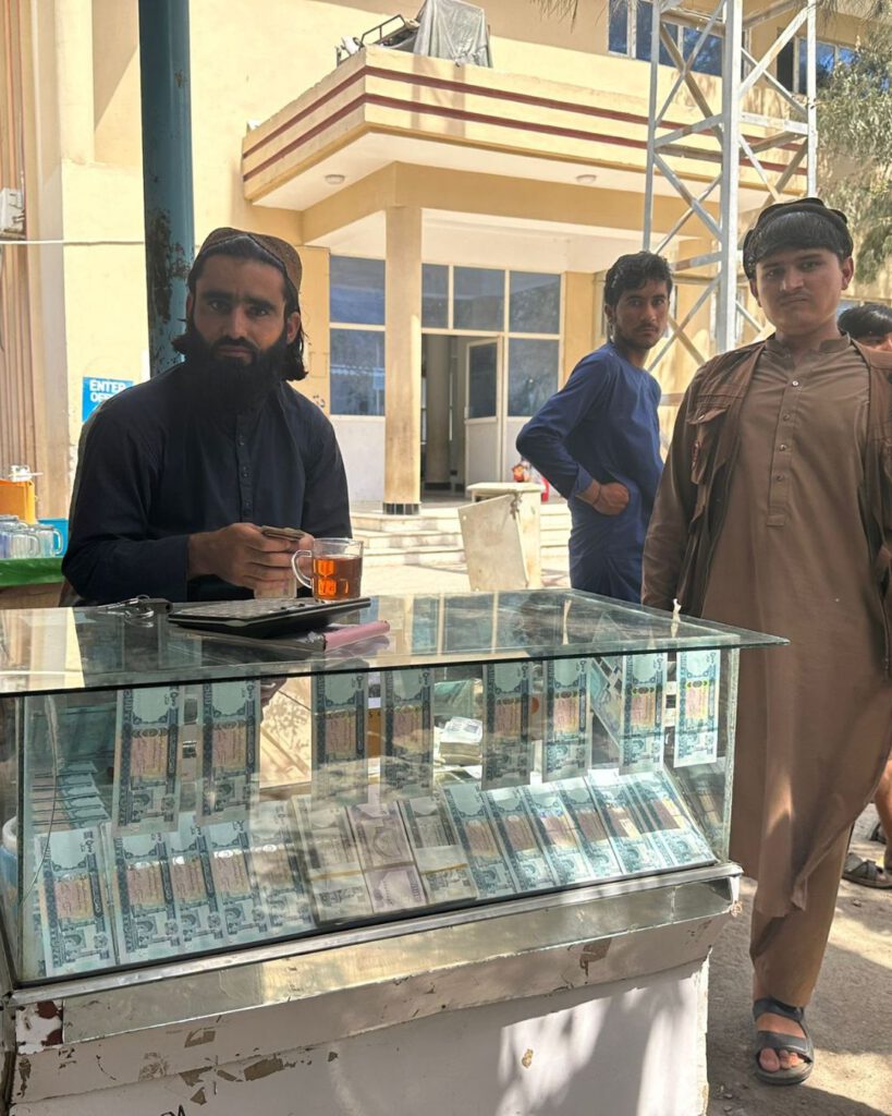 Money exchange at the border