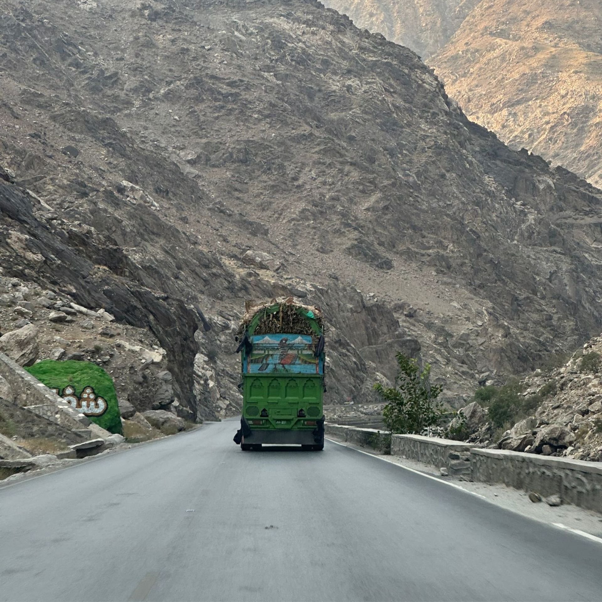 How to Get a Visa to Afghanistan and Cross Overland from Pakistan