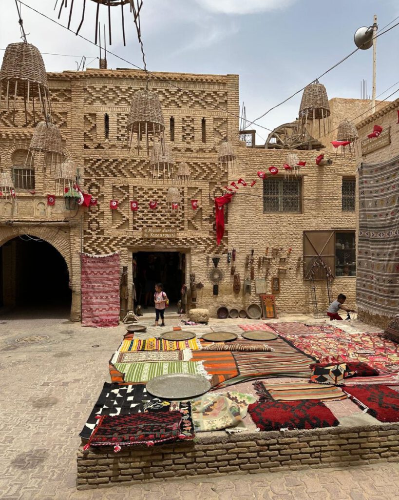 City of Nefta 